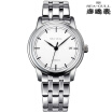 SeaGull The mens automatic mechanical watches 816125021