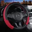 YooCar car steering wheel cover four seasons universal handle free hand-seal breathable non-slip red black medium