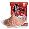 Fishing King Fishing Bait Black Pit Wild Fishing Carp bait Fishing Bait Fishing supplies Crazy red insects