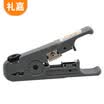 Lijia LJ-X318 LJ-X318 2 Pack Yellow Small Stripping Knife Line Mini Tool Strip Wire Crimping Line Knife Network Line Telephone Line Small Line Knife