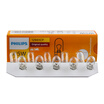 Philips PHILIPS value double-headed indicator light W5W 12V car light bulb 10 packs