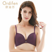 Ou Difen no steel ring bra ladies underwear seamless sexy bra small chest gathered bra XB6518 strange purple 75B