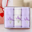 Jingdong supermarket Xin brand towel home textiles lavender cotton ladies soft skin towel 8 pieces installed 4 m 4 purple 60g Article 30 50cm