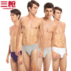 Three Guns Mens Cotton Underwear Soothing Cotton Mens Briefs 4pcs Light Gray Ash Light Gray White Purple XL