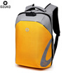 Men&womens general leisure waterproof USB charging business laptop backpack