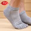 Langsha socks male five finger socks cotton shallow mouth cotton socks breathable sweat business toe short socks in the tube black 1 gray 2 navy 1 white 1