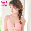 Cat MiiOW no trace no steel ring thin section gathered small chest ladies sports underwear female smooth girl bra sexy bra MRW11 pink 70A