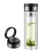 Fuguang double-layer glass mens cover cup tea cup filter cup multi-function portable cup 400ml black G1707-SH-400