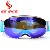 Benice New Design 4-15 years old Children skiing goggle Detachable Dual Layer Anti-Fog Double Lens Ski glasses Snow-4300