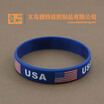 1pcs Sports Silicone Wristbands World Cup Flag Bracelet Souvenir Men Football Fans ID Elastic Basketball Wrist Strap 2018
