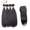 Straight Malaysian Hair Bundles With Closure Human Hair 4 Bundles With Closure 4"x4" Lace Closure With Baby Hair Non Remy