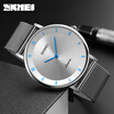 SKMEI Mens Dress Watch Fashion Watch Quartz Water Resistant Water Proof Stainless Steel Band Charm Luxury Cool Casual Silver
