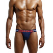 JOCKMAIL Mens Underwear Thong Sexy Belt Cup Double Ding Pants Cotton Sweat Appeal Underwear GAY