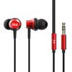 iSK K2 in-ear listening earplugs for listening to music network karaoke live recording personal computer monitor earplugs