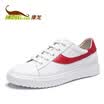 Kang Long casual shoes men&39s wild board shoes Korean version of the breathable men&39s shoes white red 281112073 38 yards