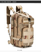 Army fans tactical waterproof camouflage bag
