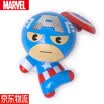 Marvel spider MARVEL Spider-Man doll car perfume seat car perfume air conditioning outlet aroma car accessories pendant ornaments hanging odor fresh air aromatherapy
