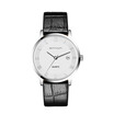 7mm Super Slim Fashion SANDA Mens Watches top brand luxury fashion Genuine Leather Watch Men Calendar Clock relogio masculino