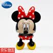 Disney Disney Mickey car ornaments doll ornaments hand do cute doll car interior decoration car supplies car doll spring shaking head series