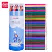 Deli deli a few meters - forgot to kiss 48 color tube student hexagonal color pencil color lead set 68110