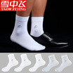 Snow flying socks mens cotton thin section in the tube mens socks summer sports sweat-absorbent breathable fashion business mens socks A 2 Navy 2 black 1 dark gray