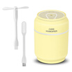 TOMNEW 200ML Mini Cool Mist Cans Humidifiers USB Ultrasonic Air Purifier with Mini USB Fan&LED Light for Home Office or Car