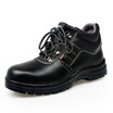 Strong man ZC6005 labor insurance shoes anti-smashing anti-puncture function shoes factory shoes black 45 yards