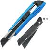 Takama 503018 utility knife large 18mm paper cutter wallpaper knife push twist automatically lock office knife black blade 3 piece