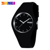 Unisex Casual Design Silicone Band Quartz Wrist Watch