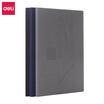 Deli deli 25K80 simple notebook diary book business office hard copy book Notepad 3294