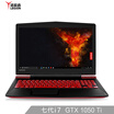 Lenovo Sportsman R720 156-inch large-screen gaming laptop i7-7700HQ 8G 1T128G SSD GTX1050Ti 4G IPS Red