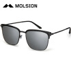 Molsion Polarized Sunglasses Square Sunglasses Men MS7003 D10 Frame Black Lens Ice Blue