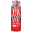 TENGA Electric Male Masturbation Sex Toy