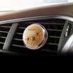 KOGADO car perfume car air outlet perfume car air conditioning aromatherapy odor