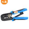 Lijia LJ-X318 LJ-X318 2 Pack Yellow Small Stripping Knife Line Mini Tool Strip Wire Crimping Line Knife Network Line Telephone Line Small Line Knife