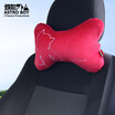 Iron arm Astro Boy car headrest memory cotton car neck pillow pillow four seasons universal car seat pillow car bone pillow spell terms single pack PSXLTZ-01 red black
