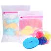 Mengting laundry bag designer wash bag large bra underwear coat wash bag laundry ball drying rope 5 meters 4 piece set 0105