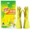 3M gloves gloves thin household chores medium rubber gloves yellow fruity