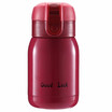 200ML Stainless Steel Kids Adults Vacuum Insulated Cup