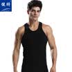 Mens vest mens solid color cotton Slim sports seasons bottom casual sleeveless shirt 2JQ167 black XL