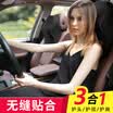 Car home ICAROOM car headrest space memory cotton neck pillow car head pillow pillow shoulder four seasons universal car pillow I-602MV-B