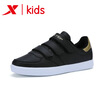 Xtep XTEP special step childrens shoes boys casual shoes 2017 autumn new big childrens fashion slip non-slip wear small white shoes skateboard shoes 683315319962 black gold 35 yards