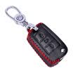 KING ETING Volkswagen Key Case Leather Key Case