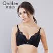 Ou Difen no steel ring bra 2018 spring&summer new thin section breathable hole cup gathered bra sexy lace underwear bra XB8217 clear purple 75B