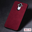 Genuine Leather Phone Case For Huawei Mate 9 10 Suede leather Back Cover For P9 P10 Plus Cases