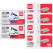 33232 from the nail suit 2 to the stapler 4 box 12 staples