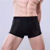 1 Pc Seamless Boxer Ultra Thin Short Sexy Mens Underwear Ice Silk Soft Underpants Shorts Breathable