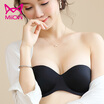 Cat MiiOW invisible chest stickers strapless bra ladies gathered non-slip on the back of the United States back without steel ring underwear girl bra W4722 sk