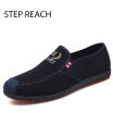 Men shoes Fashion All Match British Loafers Solid Color Breathable Slip-Ons