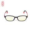 JINGZAO Childrens anti-blue-ray glasses Goggles